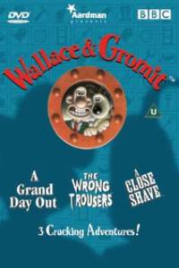     5  () / Wallace & Gromit: The Best of Aardman Animatio ...