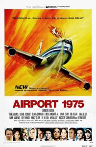    1975  / Airport 1975